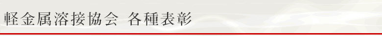 ē