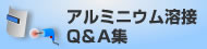 A~nQA