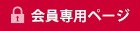 py[W