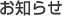 m点