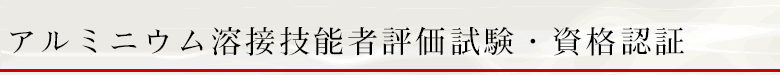 A~jEnڋZ\ҕ]EiF